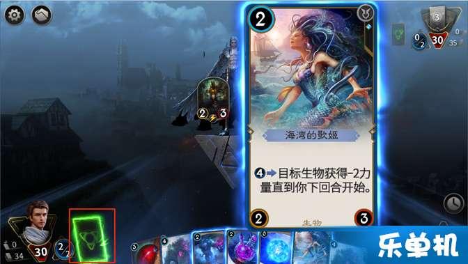 到了青春期的年纪，如何预防螨虫的骚扰？游戏画面