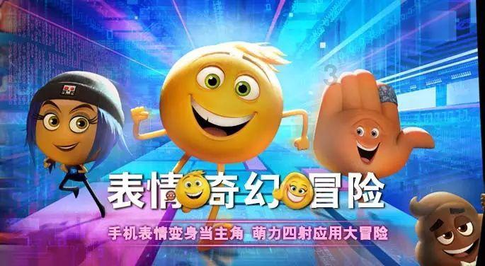 合金装备5