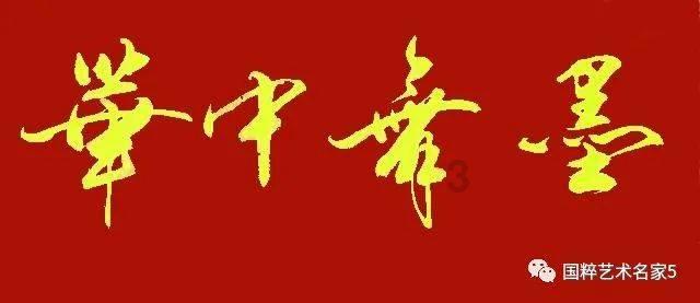 冰箱嗡嗡嗡响怎么办游戏画面