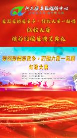 隐藏的金色星星
