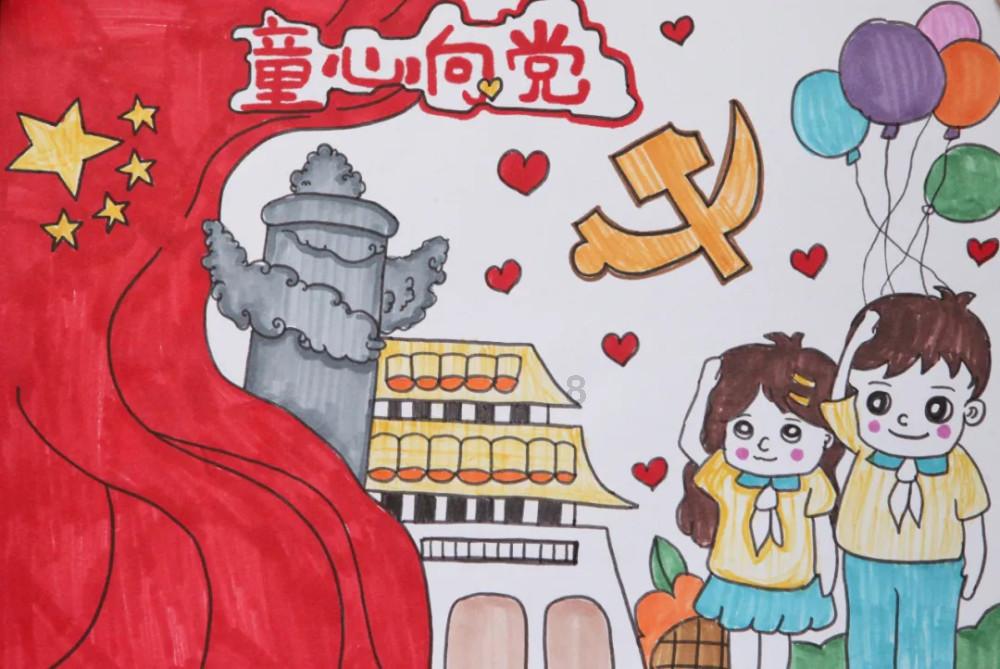 极限水上摩托