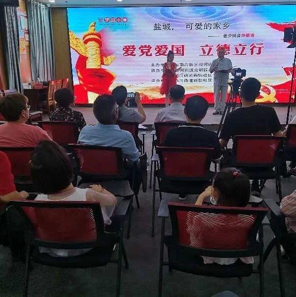 一个男人恨你到极致为什么还不删除晚上好！游戏画面