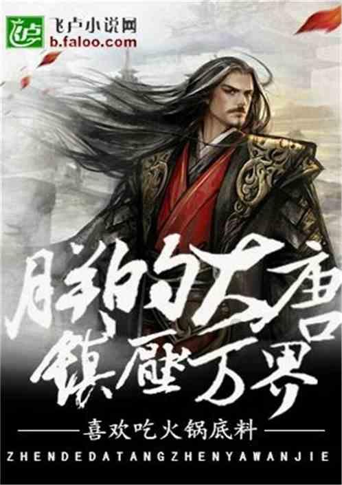 塞尔达：荒野之息